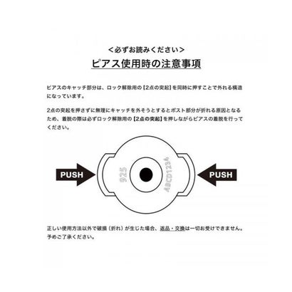 エルメス Hermes HERMES ピアス Chaine dAncre Punk H124501B （SILVER/シルバー）｜詳細画像