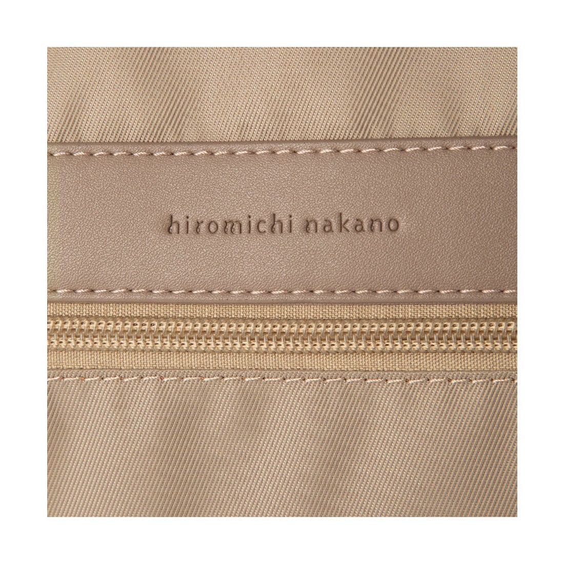 ヒロミチナカノ hiromichi nakano ヒロミチナカノ トートバッグ レディース ブランド ナイロン ファスナー付き 撥水 A4 hiromichi nakano 17563 ベージュ -靴 ファッション通販 自宅で試着 気軽に返品