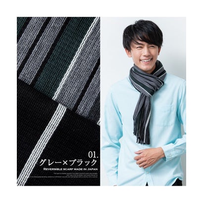 マフラー メンズ ニット 日本製 ミックス レッド 国産 メンズマフラー ブラック ベージュ ネイビー （15.チェックワイン）｜詳細画像
