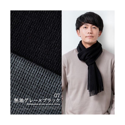 マフラー メンズ ニット 日本製 ミックス レッド 国産 メンズマフラー ブラック ベージュ ネイビー （15.チェックワイン）｜詳細画像