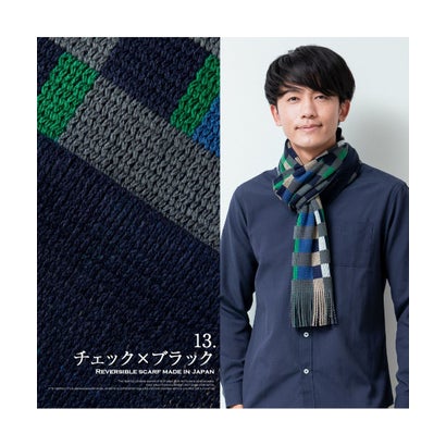 マフラー メンズ ニット 日本製 ミックス レッド 国産 メンズマフラー ブラック ベージュ ネイビー （15.チェックワイン）｜詳細画像