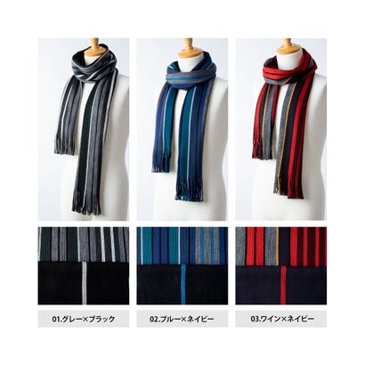 マフラー メンズ ニット 日本製 ミックス レッド 国産 メンズマフラー ブラック ベージュ ネイビー （15.チェックワイン）｜詳細画像