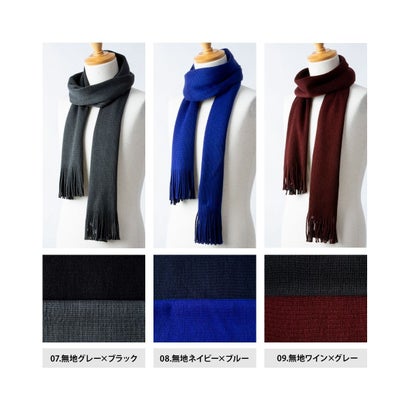 マフラー メンズ ニット 日本製 ミックス レッド 国産 メンズマフラー ブラック ベージュ ネイビー （15.チェックワイン）｜詳細画像