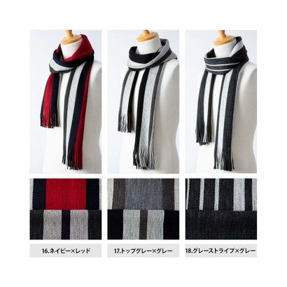 マフラー メンズ ニット 日本製 ミックス レッド 国産 メンズマフラー ブラック ベージュ ネイビー （15.チェックワイン）｜詳細画像