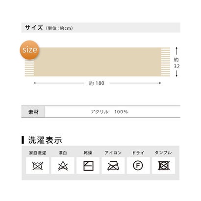マフラー メンズ ニット 日本製 ミックス レッド 国産 メンズマフラー ブラック ベージュ ネイビー （15.チェックワイン）｜詳細画像