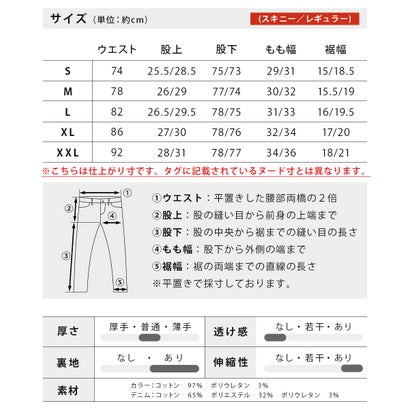 ジェネレス GENELESS 裏起毛 パンツ メンズ 秋 冬 ボトム 蓄熱 ズボン スーパーストレッチ 暖かい チノパン 暖 超伸縮 テーパード 裏フリース おしゃれ シンプル 無地 冬服 全10色 M L LL （ブラウン・レギュラー）｜詳細画像
