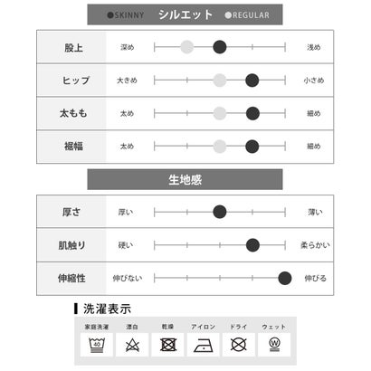 ジェネレス GENELESS 裏起毛 パンツ メンズ 秋 冬 ボトム 蓄熱 ズボン スーパーストレッチ 暖かい チノパン 暖 超伸縮 テーパード 裏フリース おしゃれ シンプル 無地 冬服 全10色 M L LL （ブラウン・レギュラー）｜詳細画像
