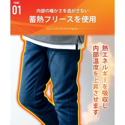 ジェネレス GENELESS 裏起毛 パンツ メンズ 秋 冬 ボトム 蓄熱 ズボン スーパーストレッチ 暖かい チノパン 暖 超伸縮 テーパード 裏フリース おしゃれ シンプル 無地 冬服 全10色 M L LL （ブラウン・レギュラー）｜詳細画像