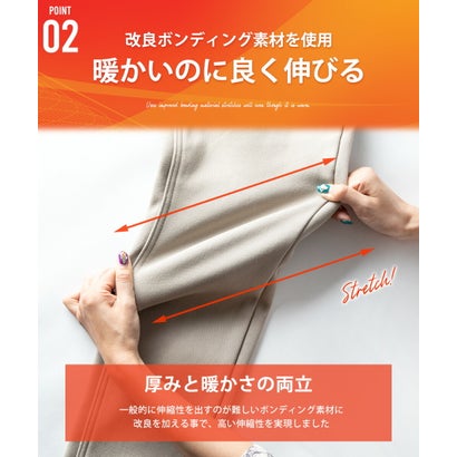 ジェネレス GENELESS 裏起毛 パンツ メンズ 秋 冬 ボトム 蓄熱 ズボン スーパーストレッチ 暖かい チノパン 暖 超伸縮 テーパード 裏フリース おしゃれ シンプル 無地 冬服 全10色 M L LL （ブラウン・レギュラー）｜詳細画像