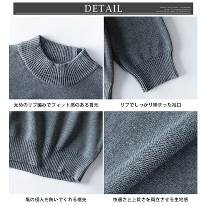 セーター メンズ ニット ミラノリブ モックネック 秋冬 トップス アメカジ メンズニット ハイネック カットソー リブニット ゆったり 形状安定 全5色 JP118005 （ブラック）｜詳細画像
