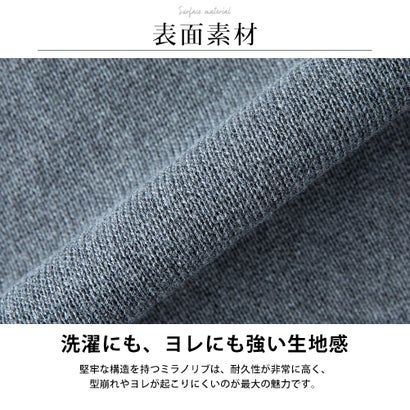 セーター メンズ ニット ミラノリブ モックネック 秋冬 トップス アメカジ メンズニット ハイネック カットソー リブニット ゆったり 形状安定 全5色 JP118005 （ブラック）｜詳細画像