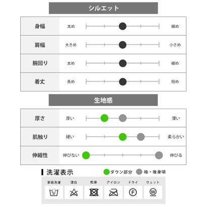 ジェネレス GENELESS メンズ アウター 冬 秋 パーカー ダウンジャケット ダウンパーカー 暖かい 防寒 ジップパーカー パーカ ブルゾン 秋冬 ジャージ 全5色 JP358003 ダウン 防寒着 （11.Lグレー・パーカー）｜詳細画像