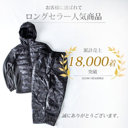 セットアップ メンズ ダウン パーカー パンツ 上下セット 裏起毛 ジャージ ダウンパーカー ダウンパンツ 暖かい セット テーパードパンツ イージーパンツ ゴムウエスト （11.Lグレー・レギュラー）｜詳細画像