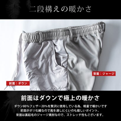 セットアップ メンズ ダウン パーカー パンツ 上下セット 裏起毛 ジャージ ダウンパーカー ダウンパンツ 暖かい セット テーパードパンツ イージーパンツ ゴムウエスト （11.Lグレー・レギュラー）｜詳細画像