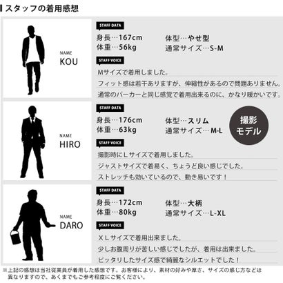 セットアップ メンズ ダウン パーカー パンツ 上下セット 裏起毛 ジャージ ダウンパーカー ダウンパンツ 暖かい セット テーパードパンツ イージーパンツ ゴムウエスト （11.Lグレー・テーパード）｜詳細画像
