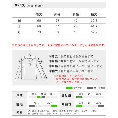 セットアップ メンズ ダウン パーカー パンツ 上下セット 裏起毛 ジャージ ダウンパーカー ダウンパンツ 暖かい セット テーパードパンツ イージーパンツ ゴムウエスト （11.Lグレー・テーパード）｜詳細画像