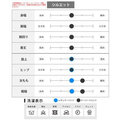 セットアップ メンズ ダウン パーカー パンツ 上下セット 裏起毛 ジャージ ダウンパーカー ダウンパンツ 暖かい セット テーパードパンツ イージーパンツ ゴムウエスト （11.Lグレー・テーパード）｜詳細画像