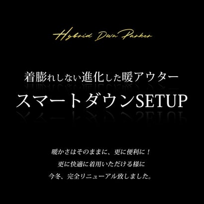 セットアップ メンズ ダウン パーカー パンツ 上下セット 裏起毛 ジャージ ダウンパーカー ダウンパンツ 暖かい セット テーパードパンツ イージーパンツ ゴムウエスト （11.Lグレー・テーパード）｜詳細画像
