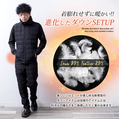 セットアップ メンズ ダウン パーカー パンツ 上下セット 裏起毛 ジャージ ダウンパーカー ダウンパンツ 暖かい セット テーパードパンツ イージーパンツ ゴムウエスト （11.Lグレー・テーパード）｜詳細画像