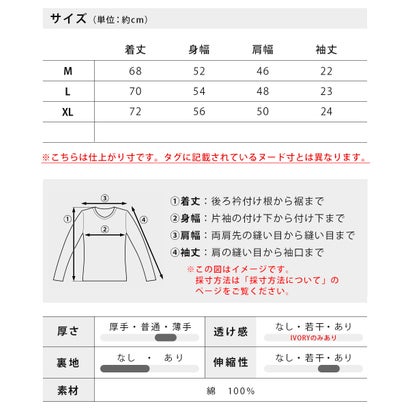 tシャツ 半袖 アメカジ 半袖tシャツ マーベル キャラクター Tシャツ ビンテージ クルーネック カジュアル シャツ カットソー 春夏 男女兼用 全4色 6277-6825｜詳細画像
