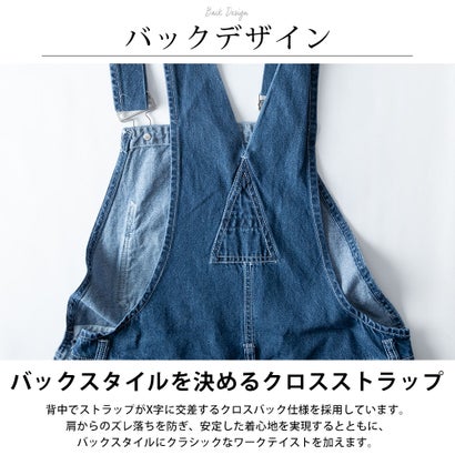 ジェネレス GENELESS オーバーオール つなぎ デニム サロペット オールインワン ジーンズ ヒッコリーストライプ ゆったり アメカジ ストリート カジュアル 作業着 無地 定番 男女兼用 全5色 （ネイビーストライプ）｜詳細画像