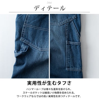 ジェネレス GENELESS オーバーオール つなぎ デニム サロペット オールインワン ジーンズ ヒッコリーストライプ ゆったり アメカジ ストリート カジュアル 作業着 無地 定番 男女兼用 全5色 （ネイビーストライプ）｜詳細画像