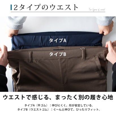 スウェットパンツ パンツ ストレッチ 春 秋 ボトムス テーパードパンツ テーパード スリム スエット ポンチ ゴムウエスト 全2種 スウェット 細身 スキニー シンプル 無地 黒 （B/チャコール）｜詳細画像