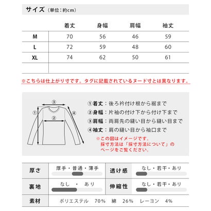 チェックシャツ 長袖 秋冬 トップス チェック カジュアルシャツ 綿 コットン ネルシャツ メンズシャツ 長袖シャツ 定番 人気 秋服 冬服 ブラウス ワイシャツ アメカジ Yシャツ （J/D.ネイビー）｜詳細画像