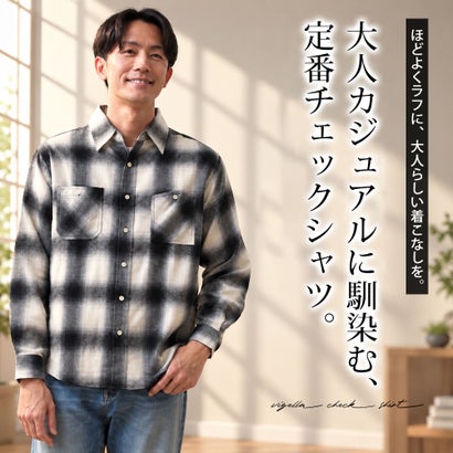 チェックシャツ 長袖 秋冬 トップス チェック カジュアルシャツ 綿 コットン ネルシャツ メンズシャツ 長袖シャツ 定番 人気 秋服 冬服 ブラウス ワイシャツ アメカジ Yシャツ （J/D.ネイビー）｜詳細画像