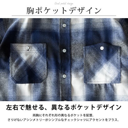 チェックシャツ 長袖 秋冬 トップス チェック カジュアルシャツ 綿 コットン ネルシャツ メンズシャツ 長袖シャツ 定番 人気 秋服 冬服 ブラウス ワイシャツ アメカジ Yシャツ （J/D.ネイビー）｜詳細画像