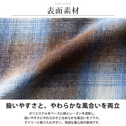 チェックシャツ 長袖 秋冬 トップス チェック カジュアルシャツ 綿 コットン ネルシャツ メンズシャツ 長袖シャツ 定番 人気 秋服 冬服 ブラウス ワイシャツ アメカジ Yシャツ （J/D.ネイビー）｜詳細画像