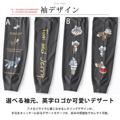 長袖 シャツ tシャツ トムとジェリー 綿100 キャラクター クルーネック アメカジ Tシャツ 秋冬 トムジェリ 長袖tシャツ コットン 全4色 6477-7854 刺繍 （48.スミクロB）｜詳細画像