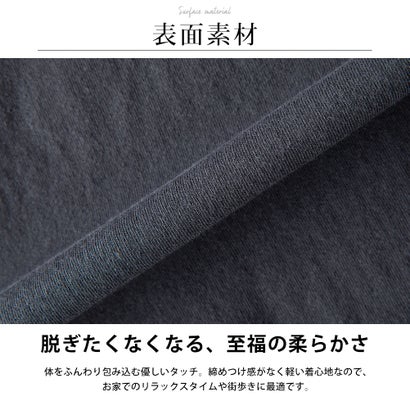 長袖 シャツ tシャツ トムとジェリー 綿100 キャラクター クルーネック アメカジ Tシャツ 秋冬 トムジェリ 長袖tシャツ コットン 全4色 6477-7854 刺繍 （48.スミクロB）｜詳細画像