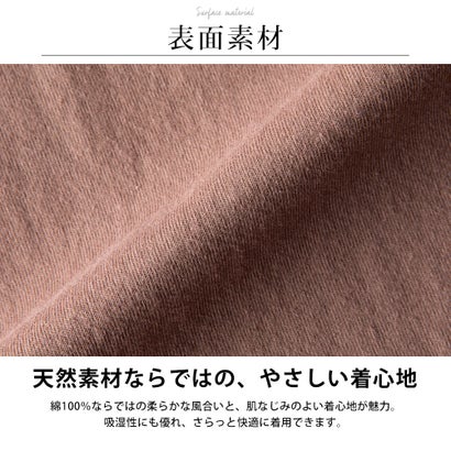 tシャツ 長袖 ディッキーズ GENUINE Dickies Tシャツ 長袖シャツ クルーネック 綿100 ワッペン 秋冬 ロンt ミニワッペン アメカジ カジュアル 全4色 （13.モカ）｜詳細画像