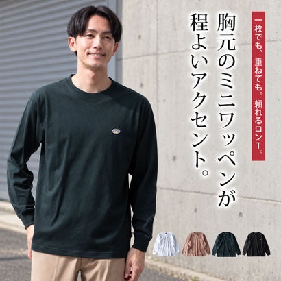 tシャツ 長袖 ディッキーズ GENUINE Dickies Tシャツ 長袖シャツ クルーネック 綿100 ワッペン 秋冬 ロンt ミニワッペン アメカジ カジュアル 全4色 （49.ブラック）｜詳細画像