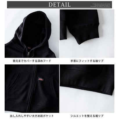 パーカー ジップアップ パーカ 長袖 裏毛 スウェット ジップアップパーカー ディッキーズ ワッペン GENUINE Dickies ジップパーカー 秋冬 羽織 ライトアウター （13.モカ）｜詳細画像