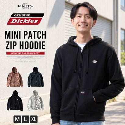 パーカー ジップアップ パーカ 長袖 裏毛 スウェット ジップアップパーカー ディッキーズ ワッペン GENUINE Dickies ジップパーカー 秋冬 羽織 ライトアウター （13.モカ）｜詳細画像