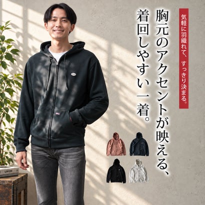 パーカー ジップアップ パーカ 長袖 裏毛 スウェット ジップアップパーカー ディッキーズ ワッペン GENUINE Dickies ジップパーカー 秋冬 羽織 ライトアウター （13.モカ）｜詳細画像