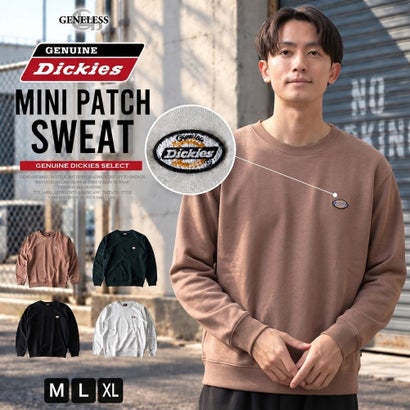トレーナー スウェット ディッキーズ クルーネック ワッペン 長袖 裏毛 秋冬 GENUINE Dickies ストレッチ スエット 全4色 6473-9800 秋 冬 アメカジ （40.Dグリーン）｜詳細画像