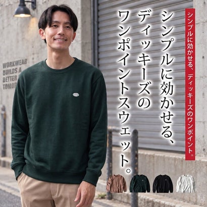 トレーナー スウェット ディッキーズ クルーネック ワッペン 長袖 裏毛 秋冬 GENUINE Dickies ストレッチ スエット 全4色 6473-9800 秋 冬 アメカジ （49.ブラック）｜詳細画像
