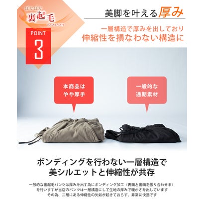 スラックス 裏起毛 ストレッチ 暖かい レギンスパンツ 秋冬 メンズスラックス 秋 冬 パンツ 防寒 アンクルパンツ メンズパンツ アンクル丈 レギパン イージーパンツ 軽量 全6色 （67.ネイビー）｜詳細画像