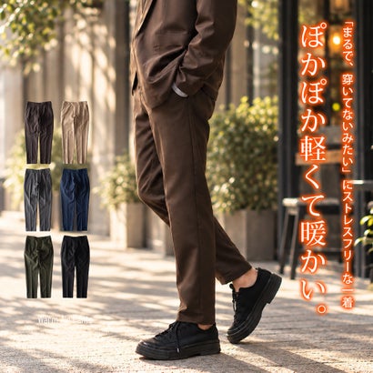 スラックス 裏起毛 ストレッチ 暖かい レギンスパンツ 秋冬 メンズスラックス 秋 冬 パンツ 防寒 アンクルパンツ メンズパンツ アンクル丈 レギパン イージーパンツ 軽量 全6色 （42.Dグリーン）｜詳細画像