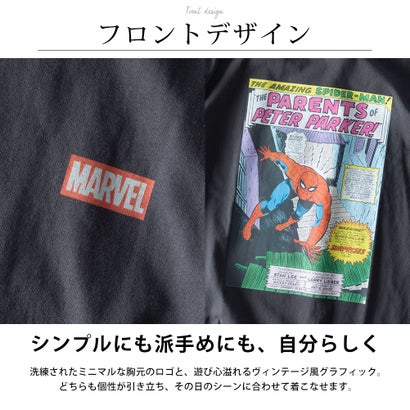 Tシャツ 長袖 マーベル スパイダーマン tシャツ 袖レイヤード 重ね着風 クルーネック 綿100 MARVEL 長袖シャツ プリント アメカジ ヴィンテージ風 秋冬 バックプリント （50.スミクロB）｜詳細画像