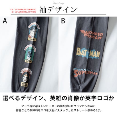 Tシャツ 長袖 クルーネック プリント tシャツ スパイダーマン マーベル バットマン 袖プリント 長袖シャツ 綿100％ バックプリント 秋冬 コットン アメカジ 全4色 （91.アイボリーB）｜詳細画像