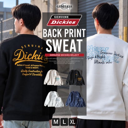 トレーナー スウェット ディッキーズ 長袖 裏起毛 秋冬 GENUINE Dickies クルーネック 刺繍 プリント 暖かい ロゴ スエット バックプリント アメカジ 全4色 （16.グレージュ）｜詳細画像