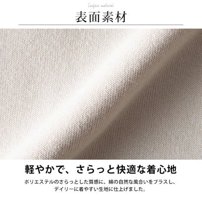 トレーナー スウェット ディッキーズ 長袖 裏起毛 秋冬 GENUINE Dickies クルーネック 刺繍 プリント 暖かい ロゴ スエット バックプリント アメカジ 全4色 （16.グレージュ）｜詳細画像