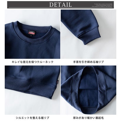 トレーナー スウェット ディッキーズ 長袖 裏起毛 秋冬 GENUINE Dickies クルーネック 刺繍 プリント 暖かい ロゴ スエット バックプリント アメカジ 全4色 （28.オフ）｜詳細画像