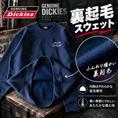 トレーナー スウェット ディッキーズ 長袖 裏起毛 秋冬 GENUINE Dickies クルーネック 刺繍 プリント 暖かい ロゴ スエット バックプリント アメカジ 全4色 （28.オフ）｜詳細画像