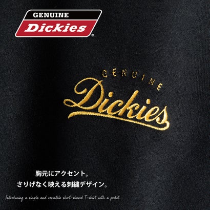 トレーナー スウェット ディッキーズ 長袖 裏起毛 秋冬 GENUINE Dickies クルーネック 刺繍 プリント 暖かい ロゴ スエット バックプリント アメカジ 全4色 （68.Lネイビー）｜詳細画像