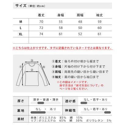 トレーナー スウェット GENUINE Dickies 刺繍 スエット クルーネック 裏起毛 長袖 ディッキーズ 暖かい プリント 秋冬 ロゴ バックプリント 全4色 （90.オートミール）｜詳細画像